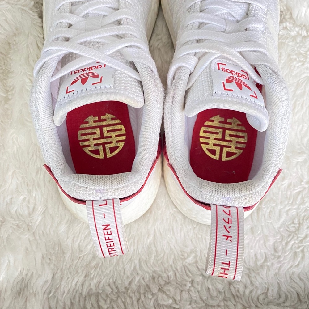 Adidas Men’s NMD R2 CNY White Chinese Sneakers - Picture 9 of 14